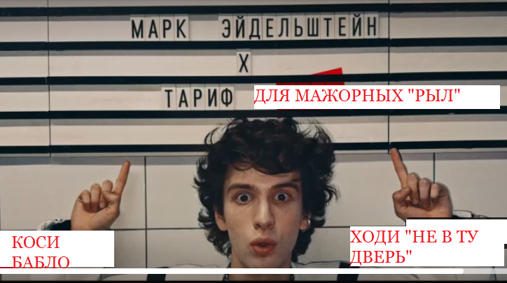 Переработка автора.