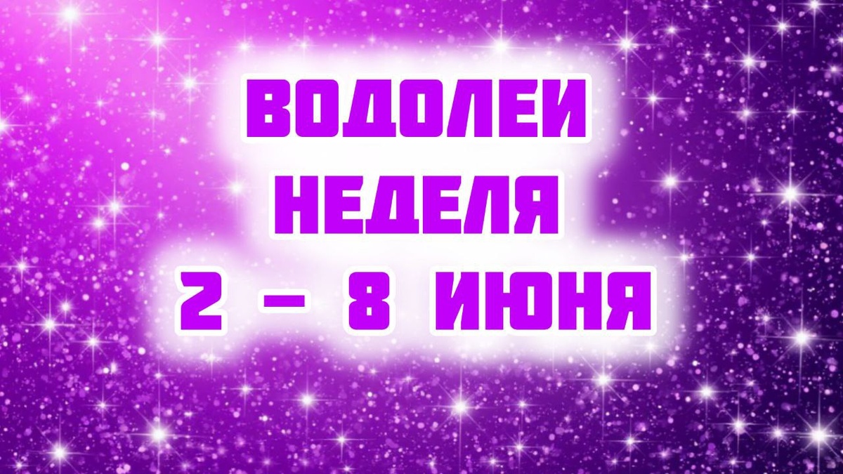 фото принадлежит автору канала