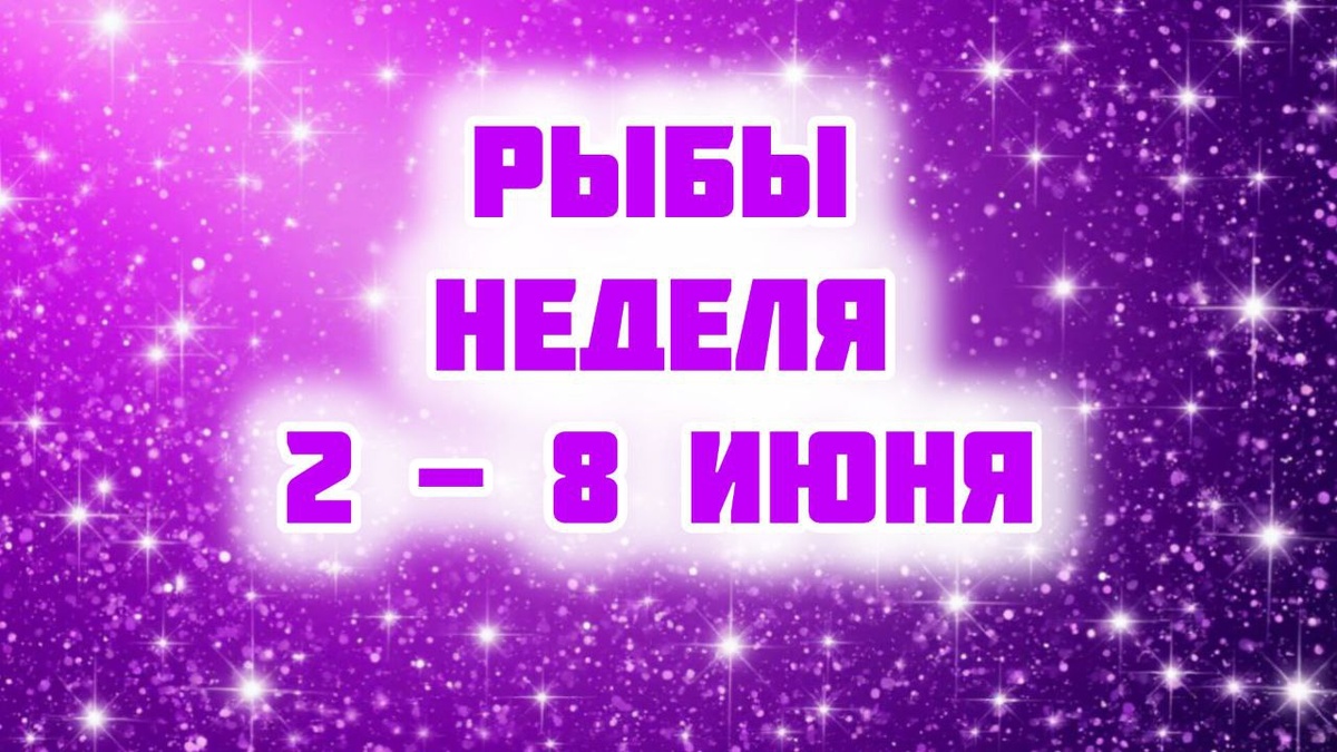 фото принадлежит автору канала