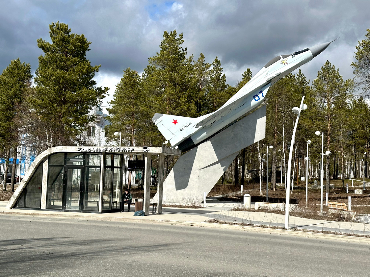 Автобусная остановка.