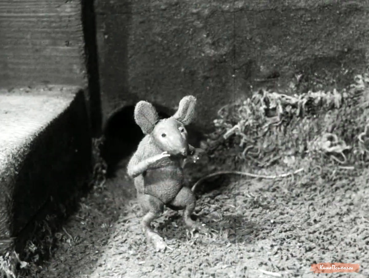 М/ф "Репка", скриншот.