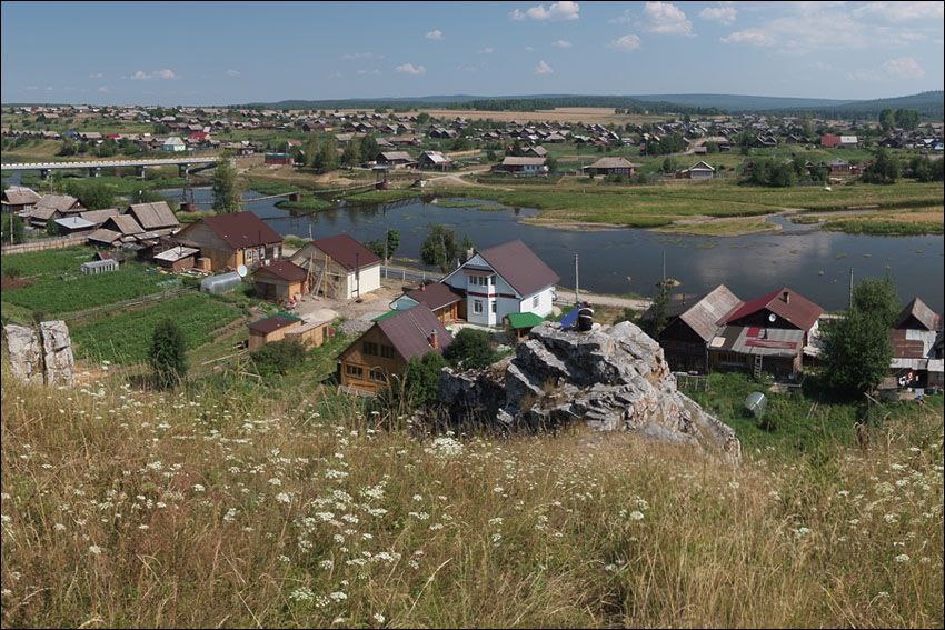 Картинка из интернета для иллюстрации