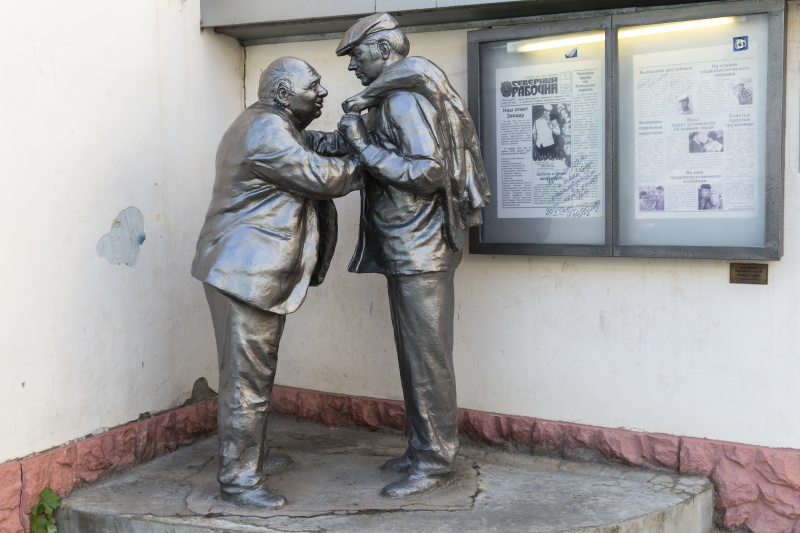    Фото: © Aleksey Smyshlyaev/Globallookpress