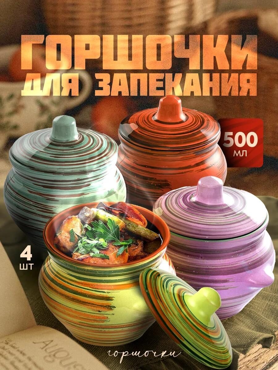 Покажу ИНТЕРЕСНЫЕ ТОВАРЫ с Wildberries для кухни и для дома.