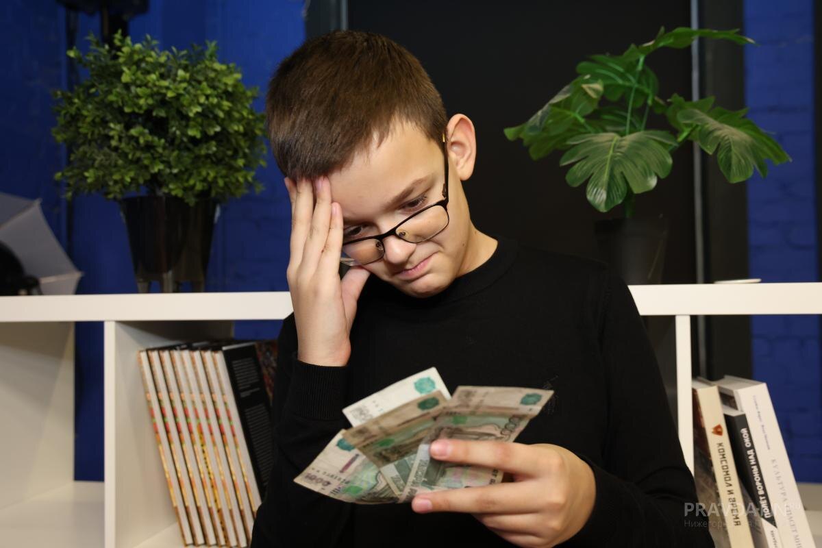    В этот день лучше не тратить деньги