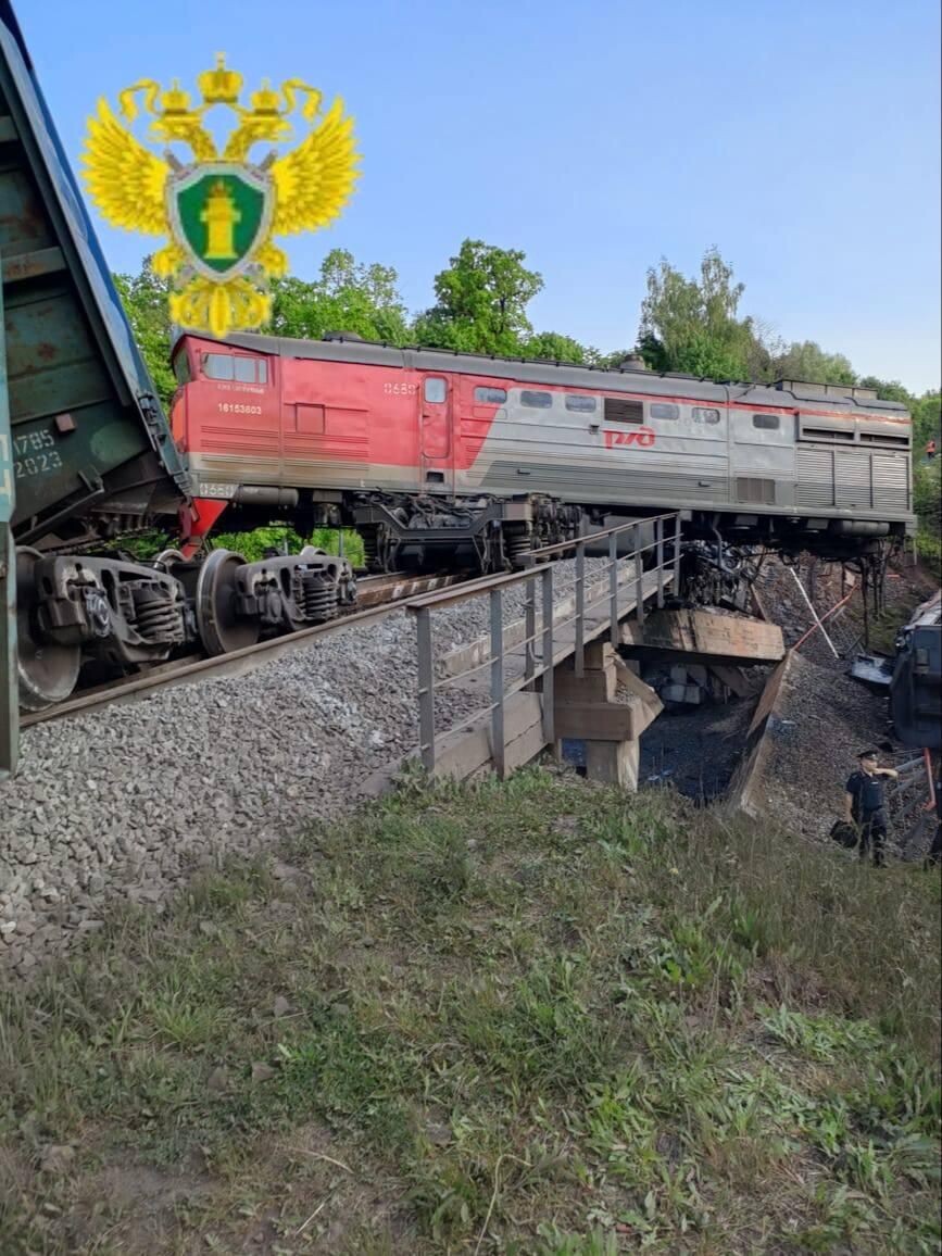     Московская межрегиональная транспортная прокуратура