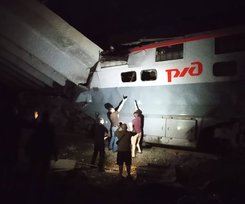 Фото: Telegram-канал Baza