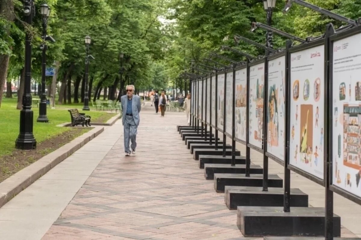    На Никитском бульваре открылась выставка «Я — Москва» ко Дню защиты детей