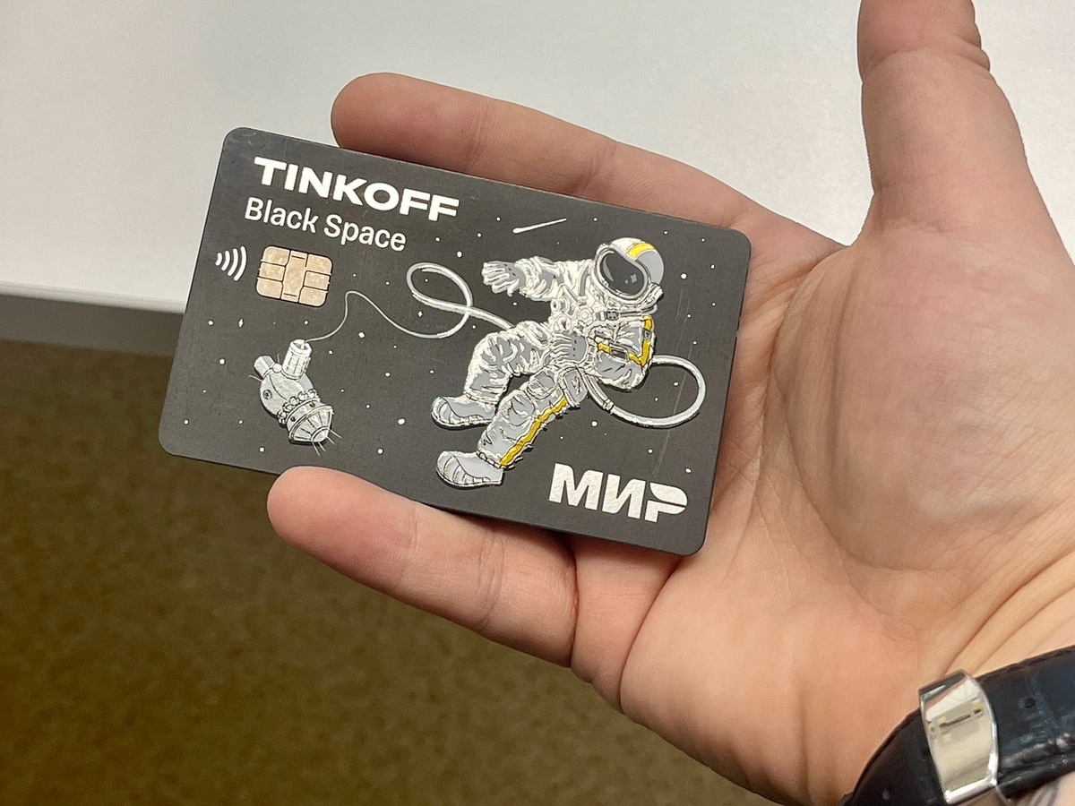    Фото: архив progorod