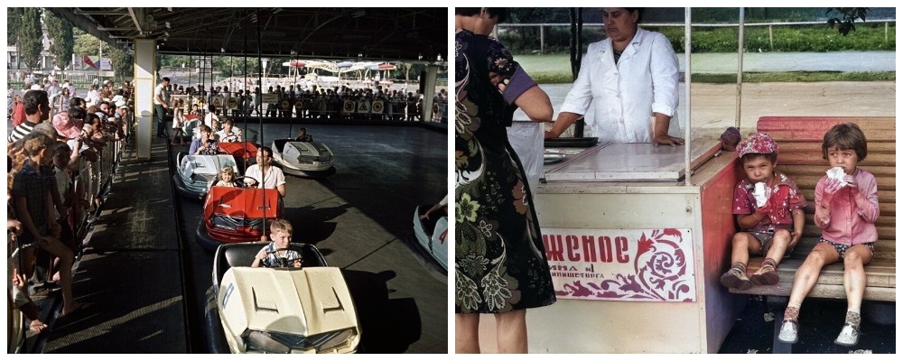 счастливое детство