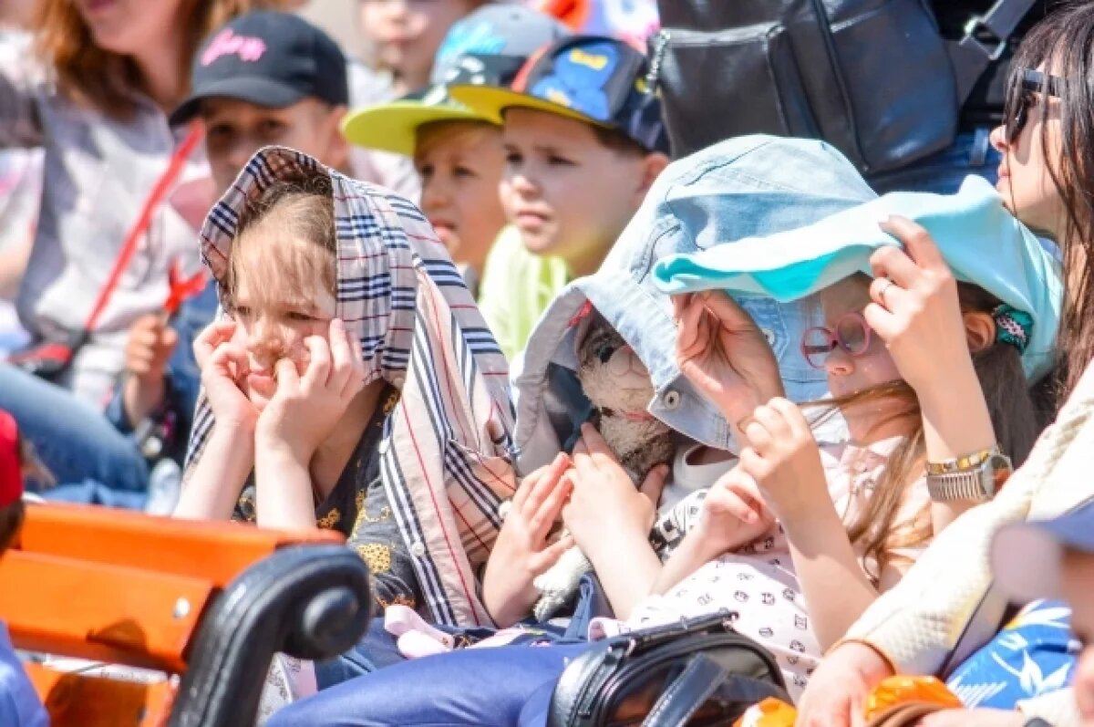    Денис Паслер поздравил свердловчан с Международным днём защиты детей