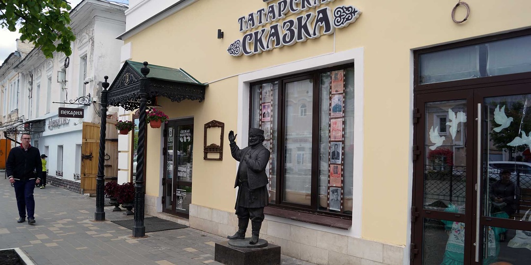 Этно-кафе татарской кухни в центре Касимова