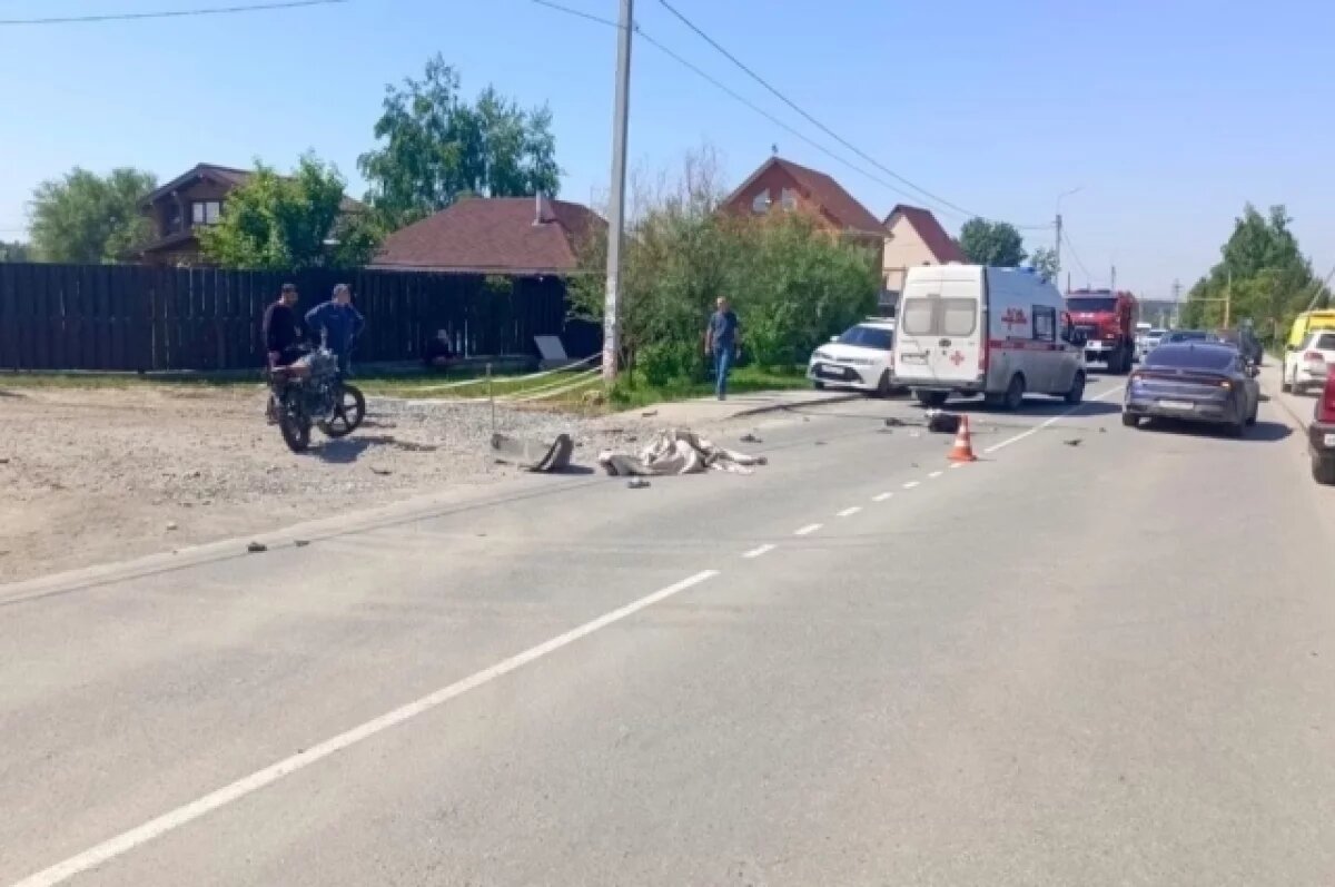    Мотоциклист насмерть разбился в ДТП под Новосибирском