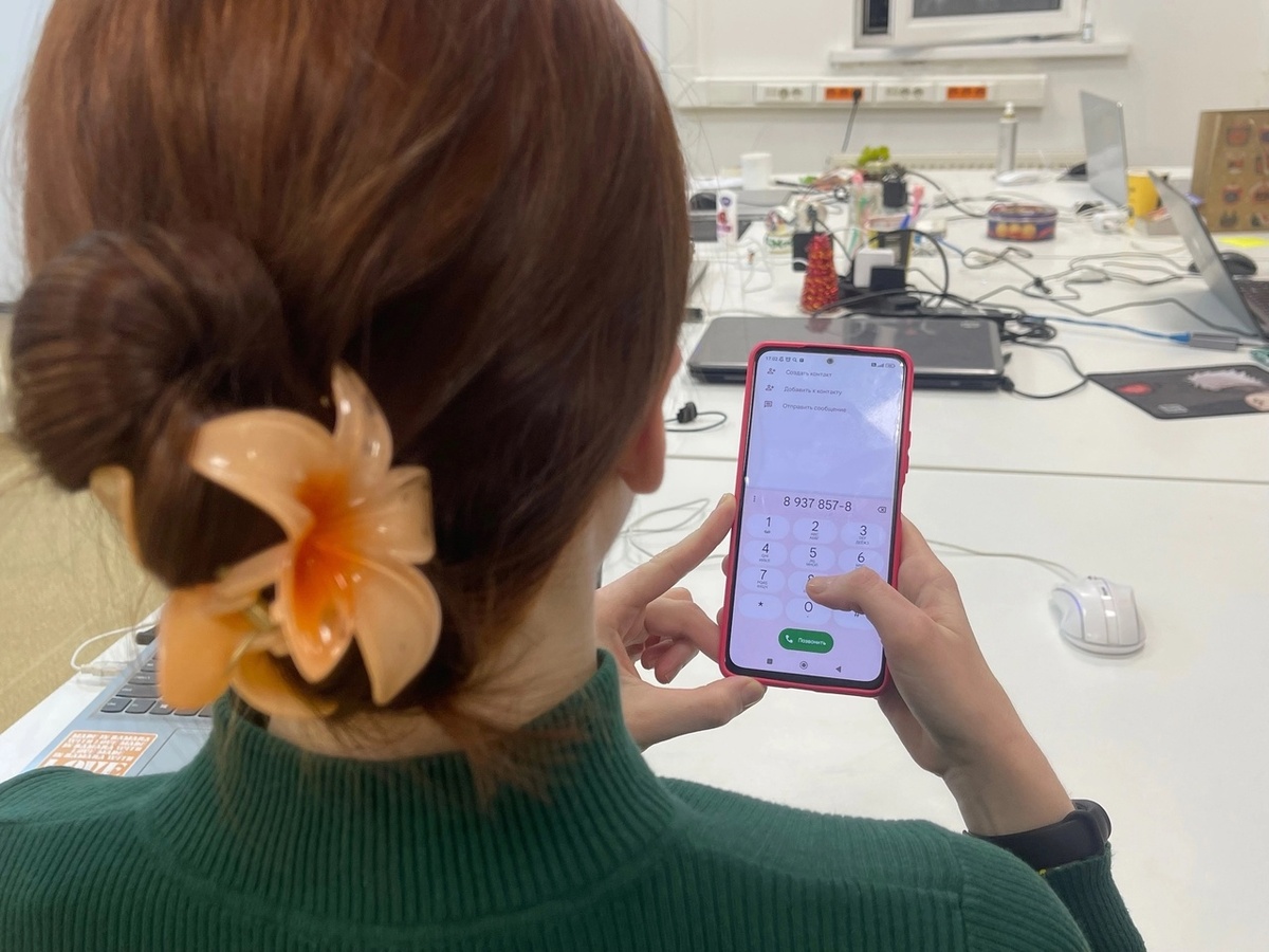    Фото: архив progorod