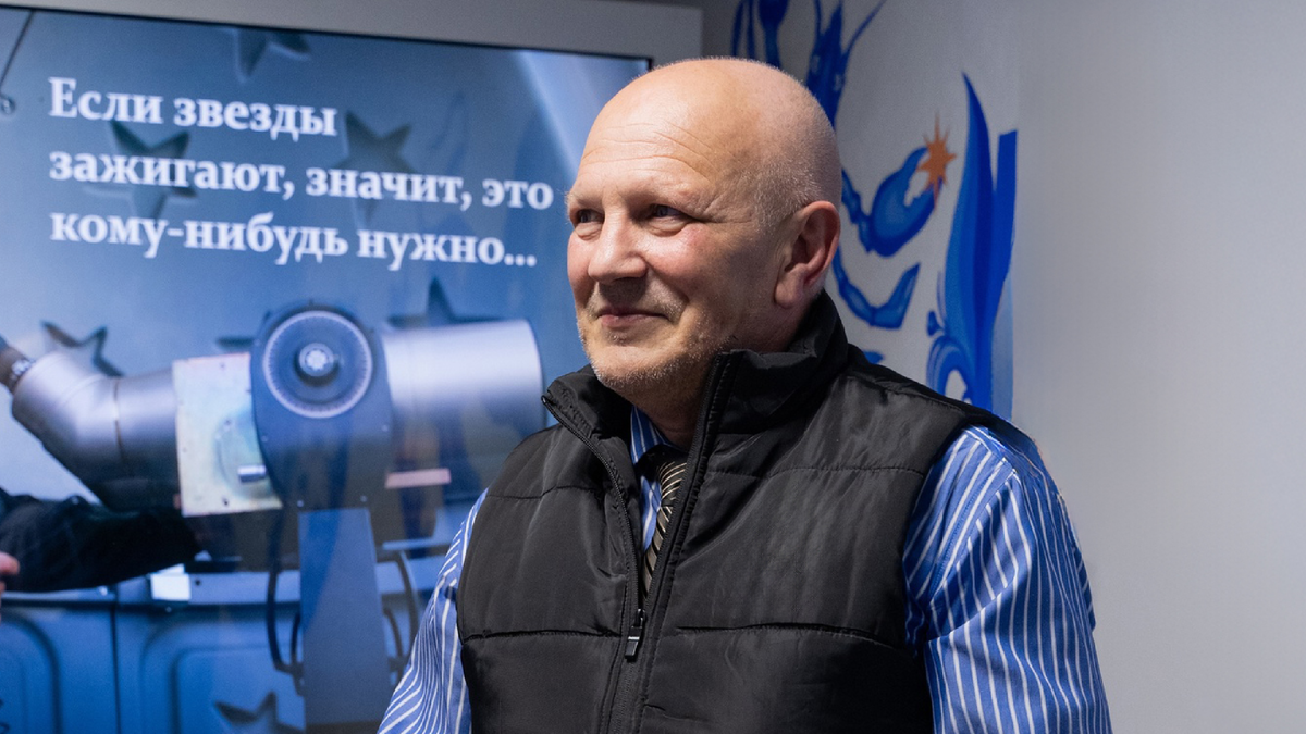 Александр Иванов, заведующий астрофизической оптической обсерваторией Кубанского государственного университета