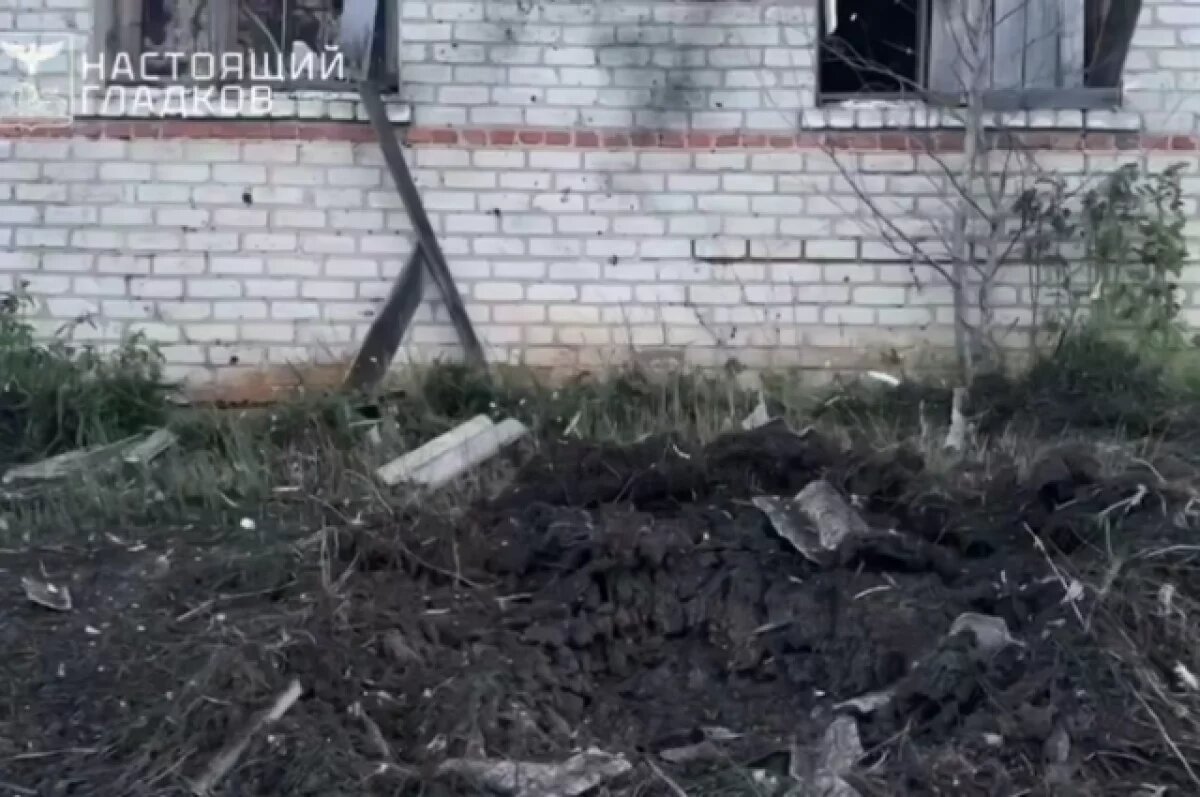    ВСУ ночью попытались атаковать белгородское село Муром дроном «Баба-Яга»