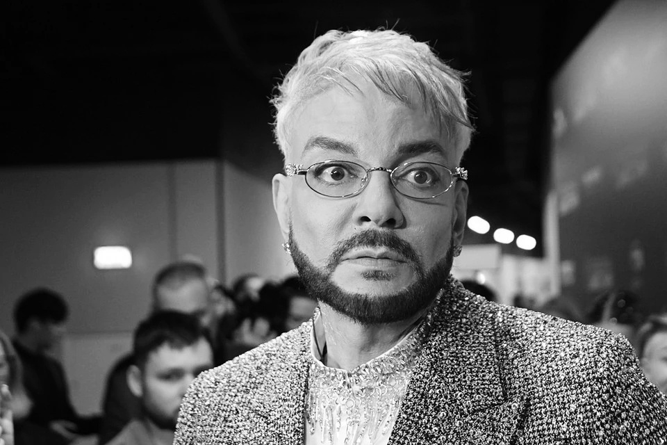 Филипп Киркоров