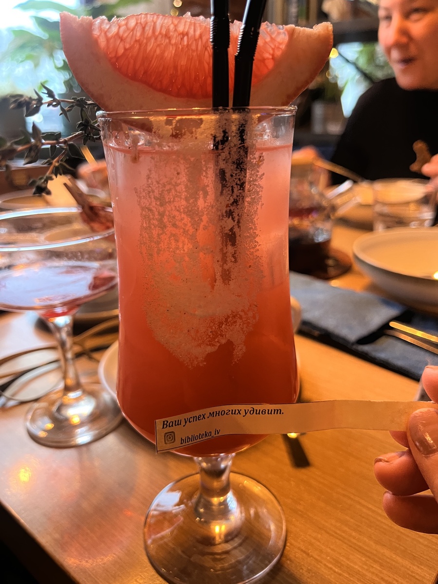 Коктейль может быть любым. Главное не в составе, а в ритуале 