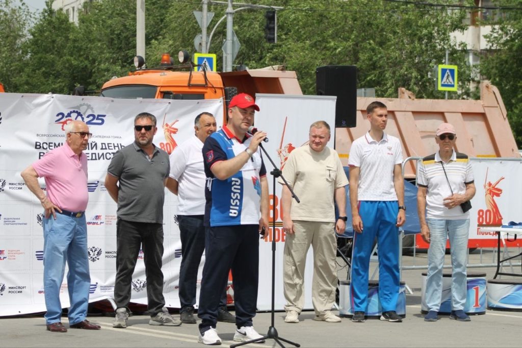 Волжский - спортивный город!📷    День велосипедиста в Волжском объединил более двухсот спортсменов
