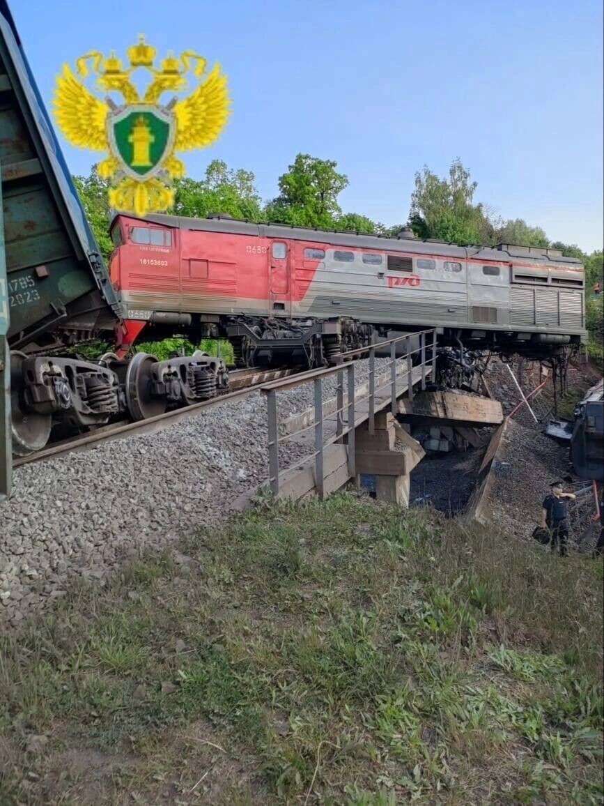 Подрыв железнодорожного моста в Курской области: второй инцидент за ночь. Фото: Московская межрегиональная транспортная прокуратура