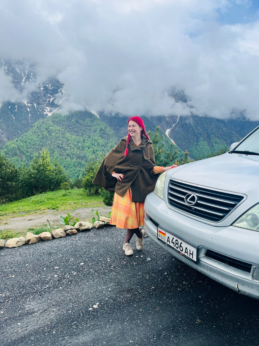 Фото автора 