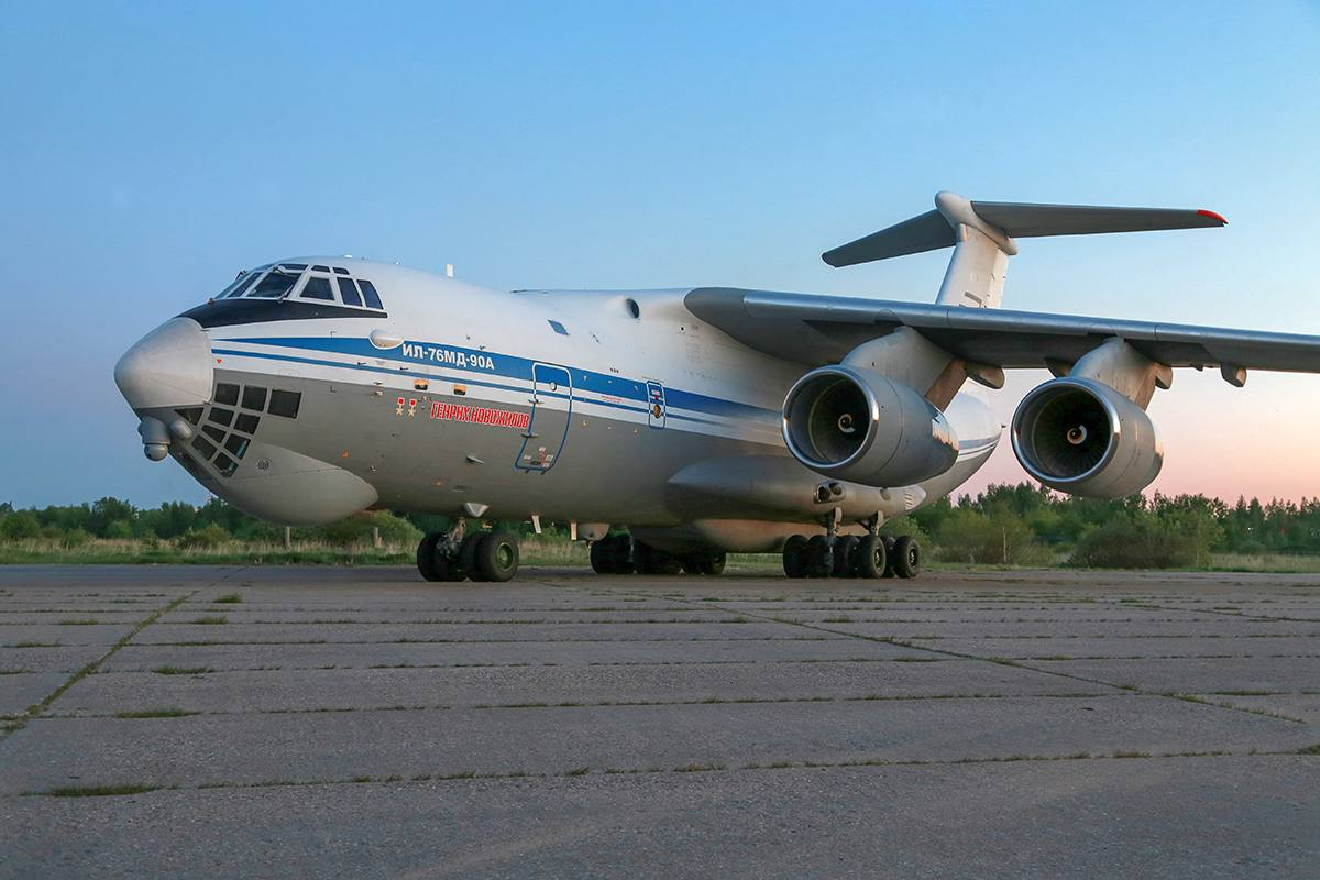   Ил-76МД-90А