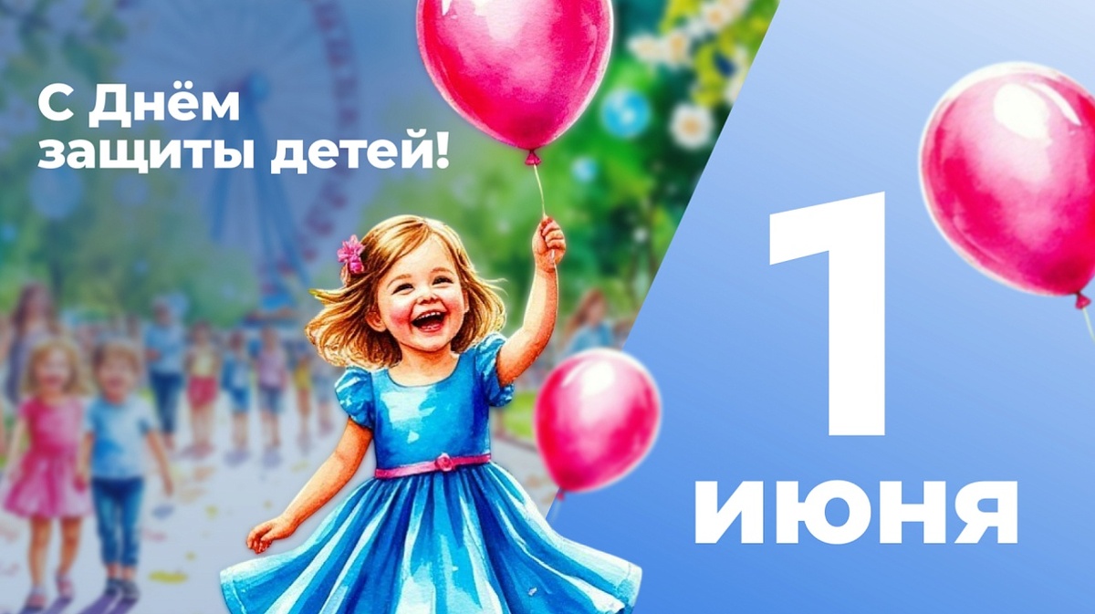     Изображение: Пресс-служба администрации Краснодара