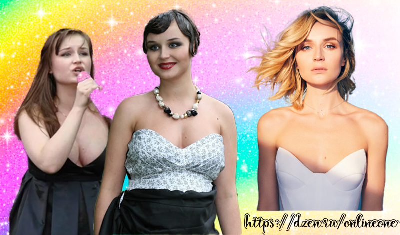 20 медийных личностей, чья внешность и стиль изменились до неузнаваемости. Фото звезд в молодости и сейчас