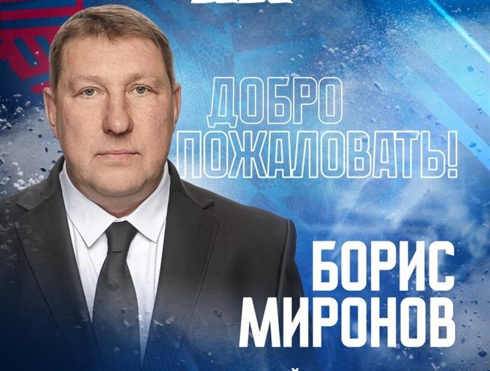    ФОТО: пресс-служба ХК "Лада"