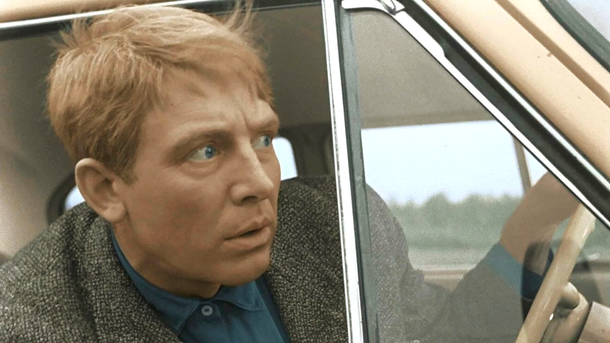 Юрий Деточкин (Иннокентий Смоктуновский) 