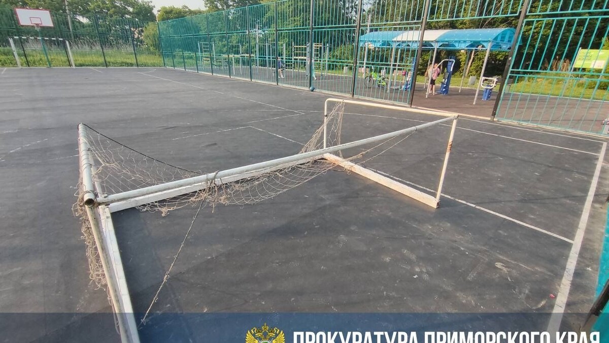     Источник: prosecutor_pk