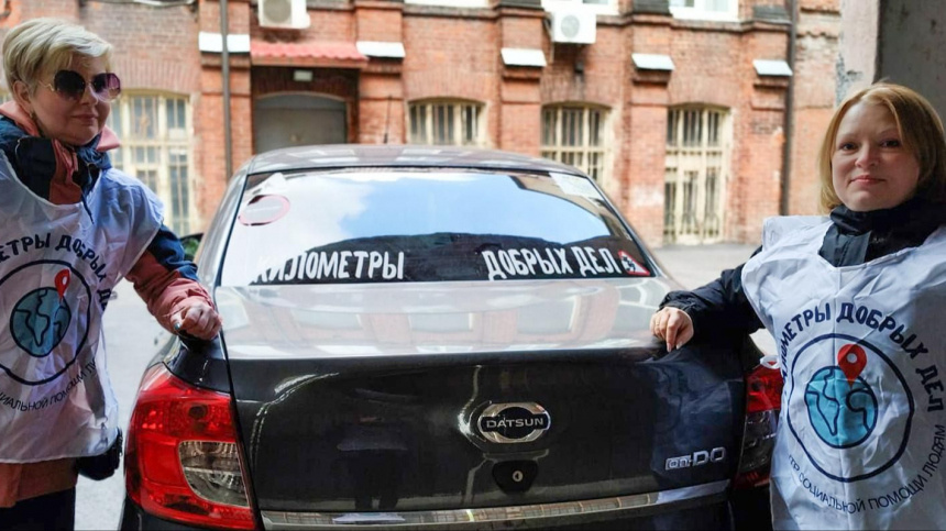    Фото: Официальный портал Мэра и Правительства Москвы/mos.ru