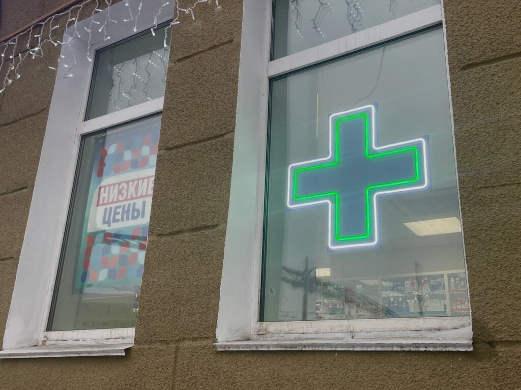    Фото: В курсе.ру Ольга Гилёва