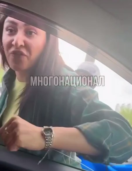 ТГ-канал "Многонационал"