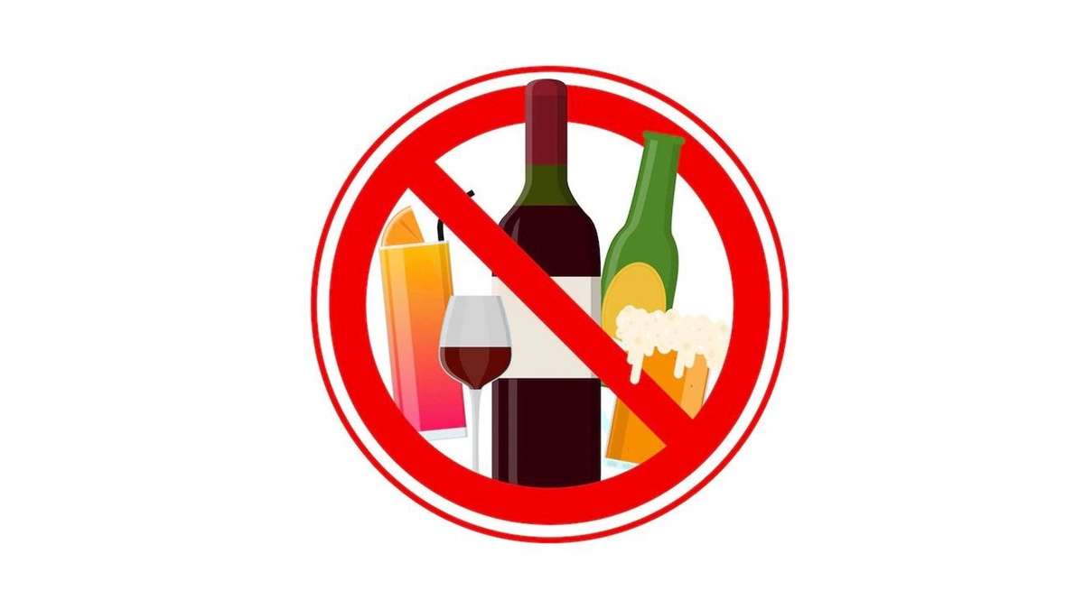    Алкоголь не продадут курянам в первый день лета