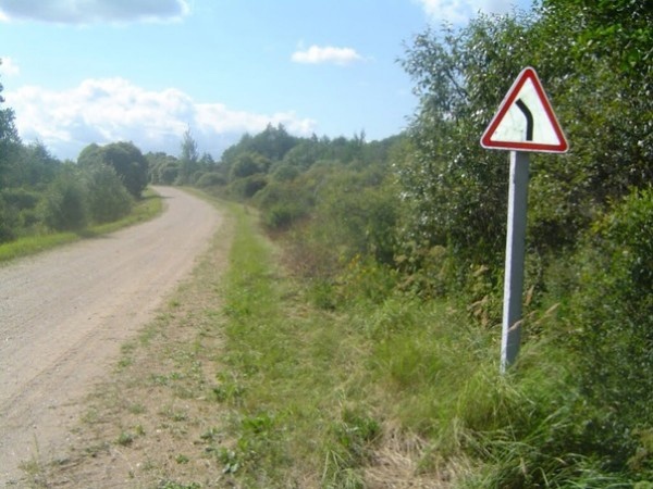 -3