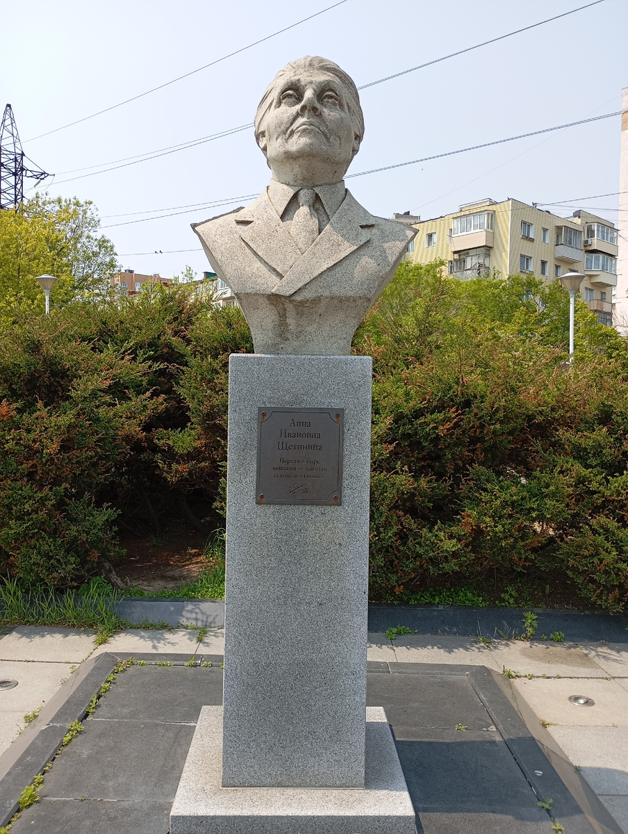 Фото автора.