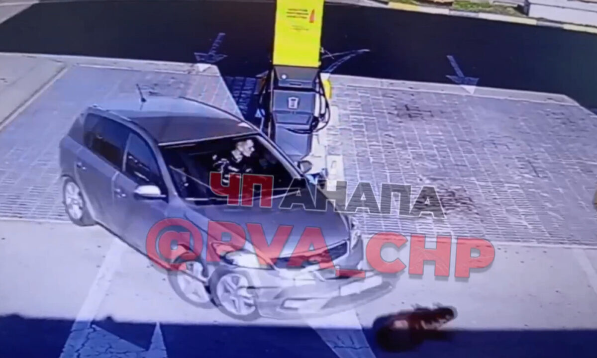    Фото t.me/pva_chp