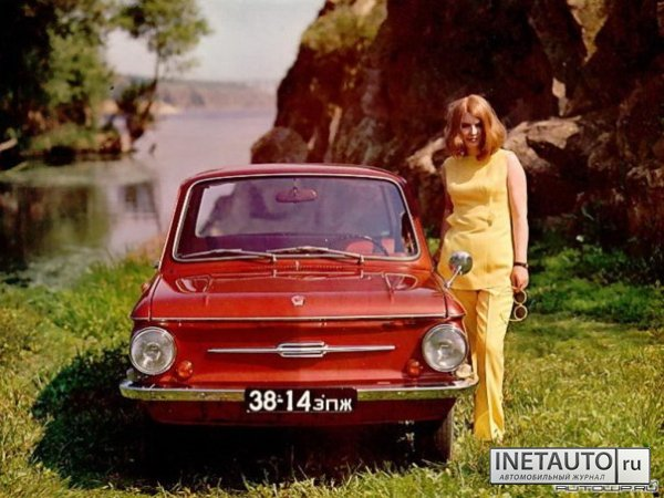 Мой первый автомобиль