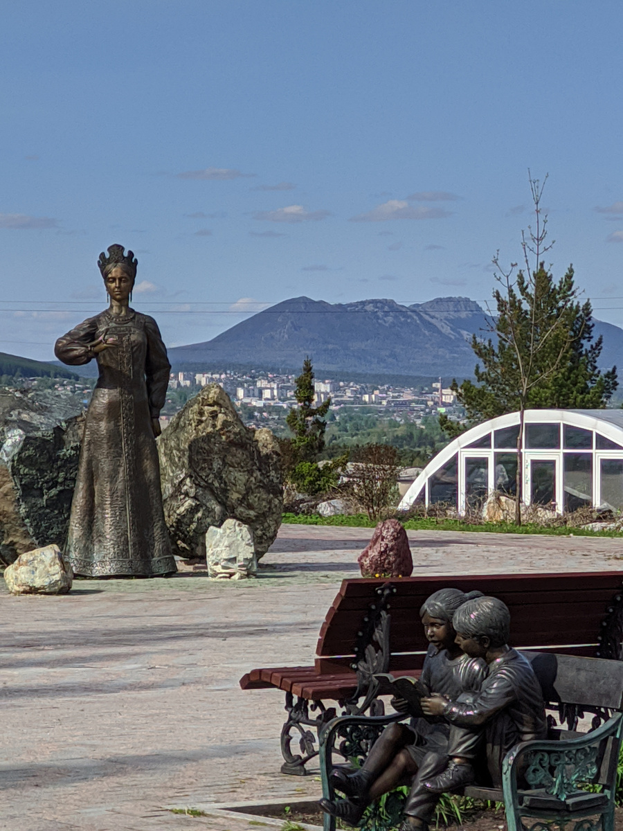 Это Златоуст. Красная Горка.