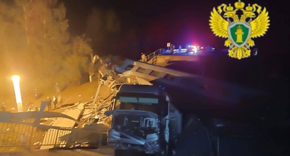    Московская межрегиональная транспортная прокуратура