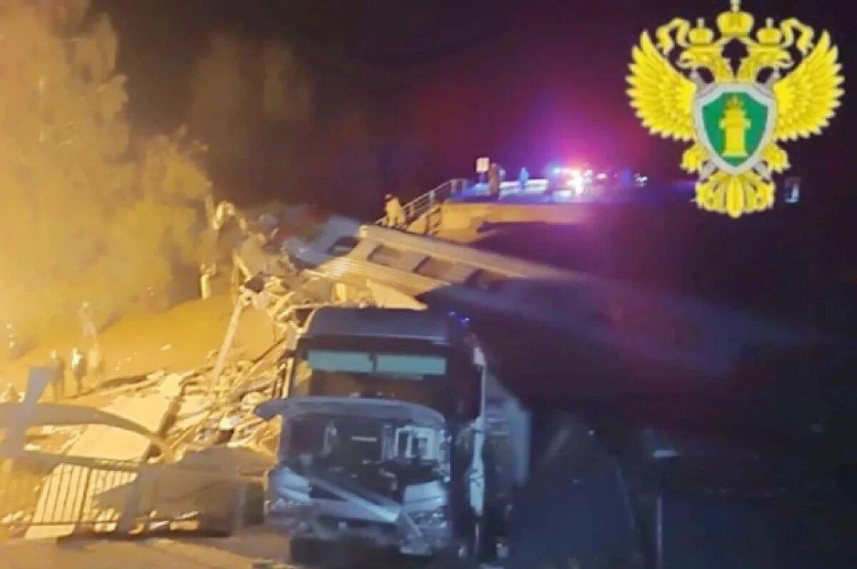    Главы Ставрополья и КЧР соболезнуют в связи с крушением поездов