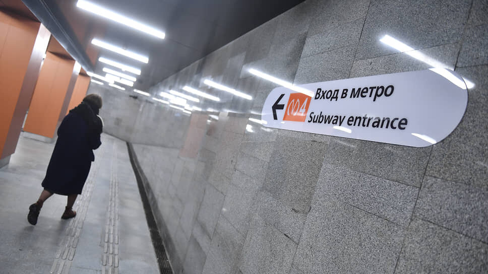 Фото: Александр Коряков / Коммерсантъ