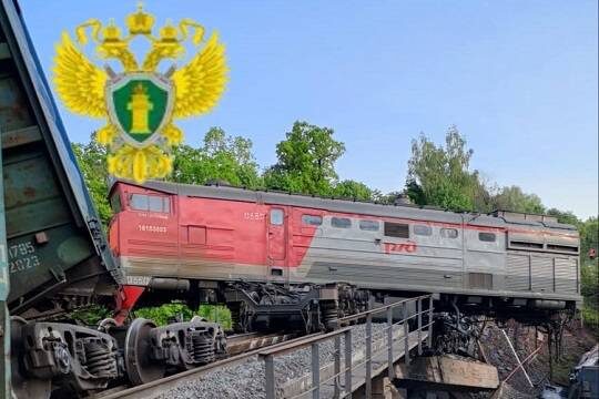    Причиной обрушения моста в Курской области стал подрыв