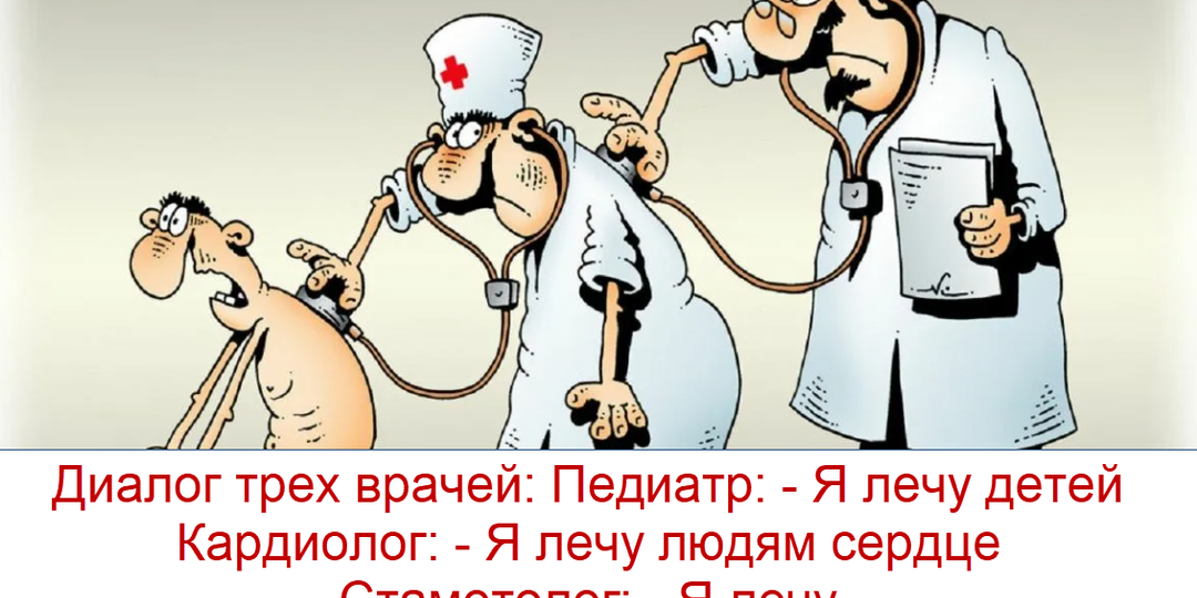 "Юмор выходного дня": яркие шутки про лето, отпуск и нашу жизнь