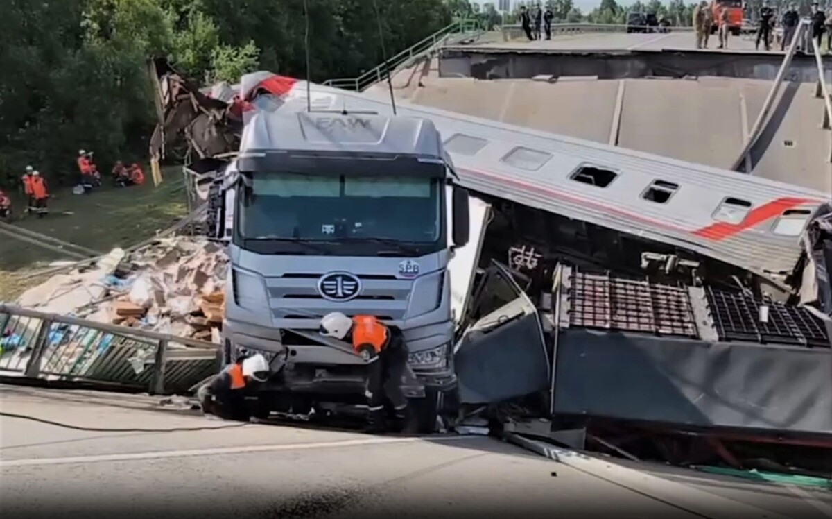     / Источник: Кадр из видео