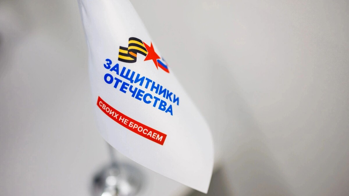    Фото: Юлия Чудинова/«Ямал-Медиа»