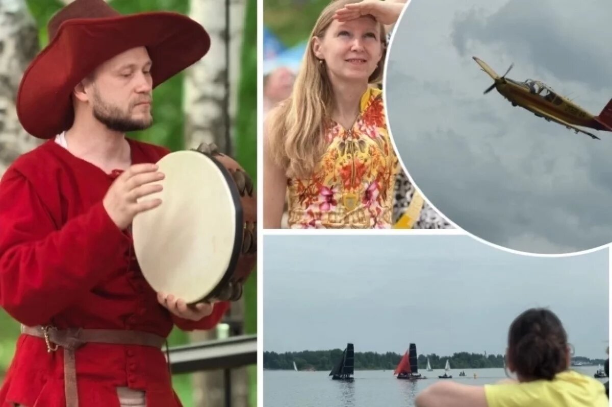    «Реки людей!»