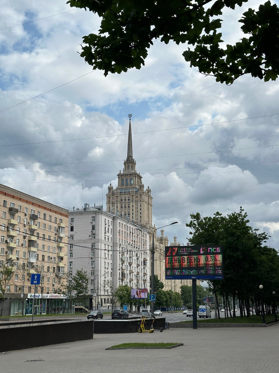 Такой вот мрачноватый первый день лета 😅