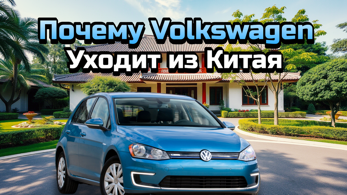 Картинка 1. Авторская работа